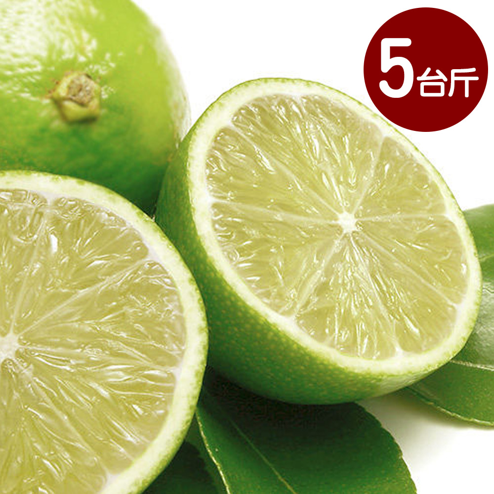 Fruit House Green Lemon 5 kg, , large