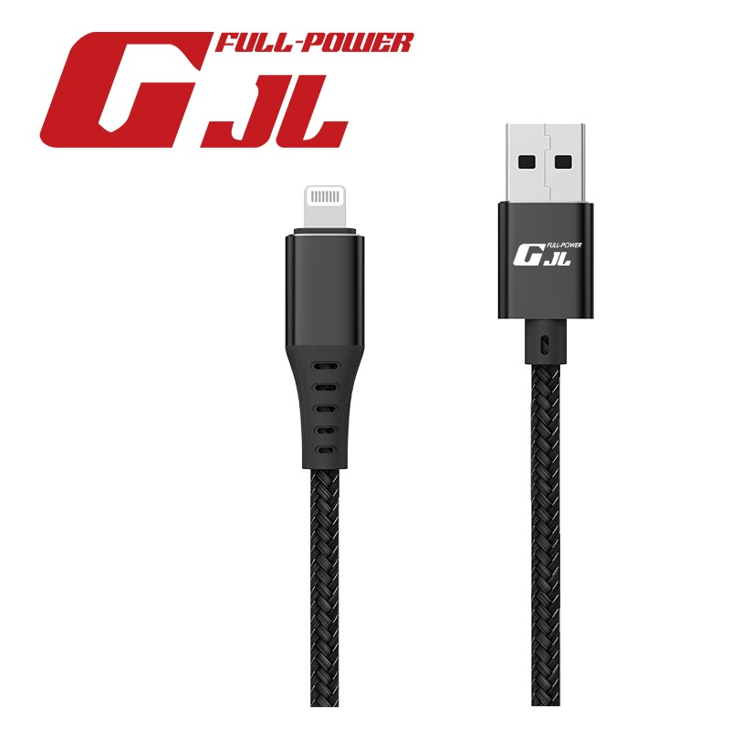 GJL UtoL High Speed Charging Cable, , large