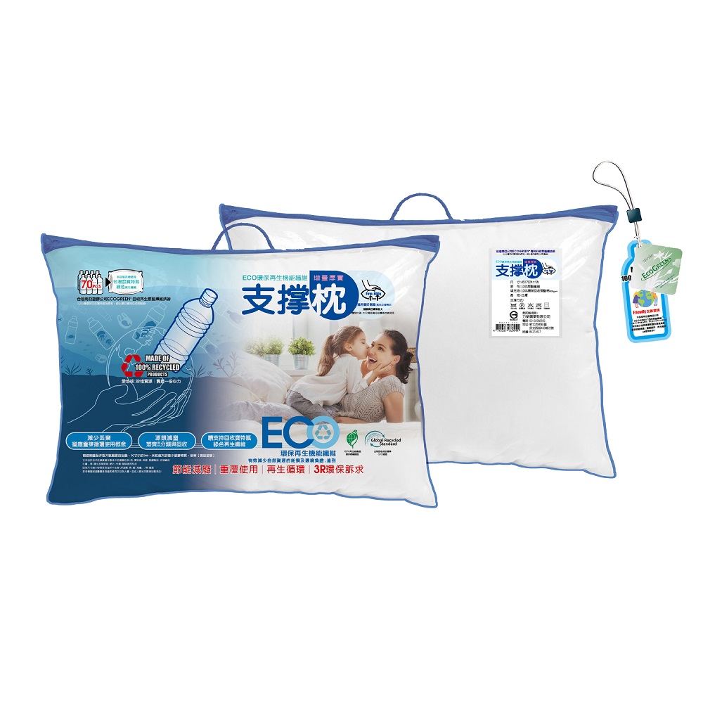 Environmental support pillow, , large