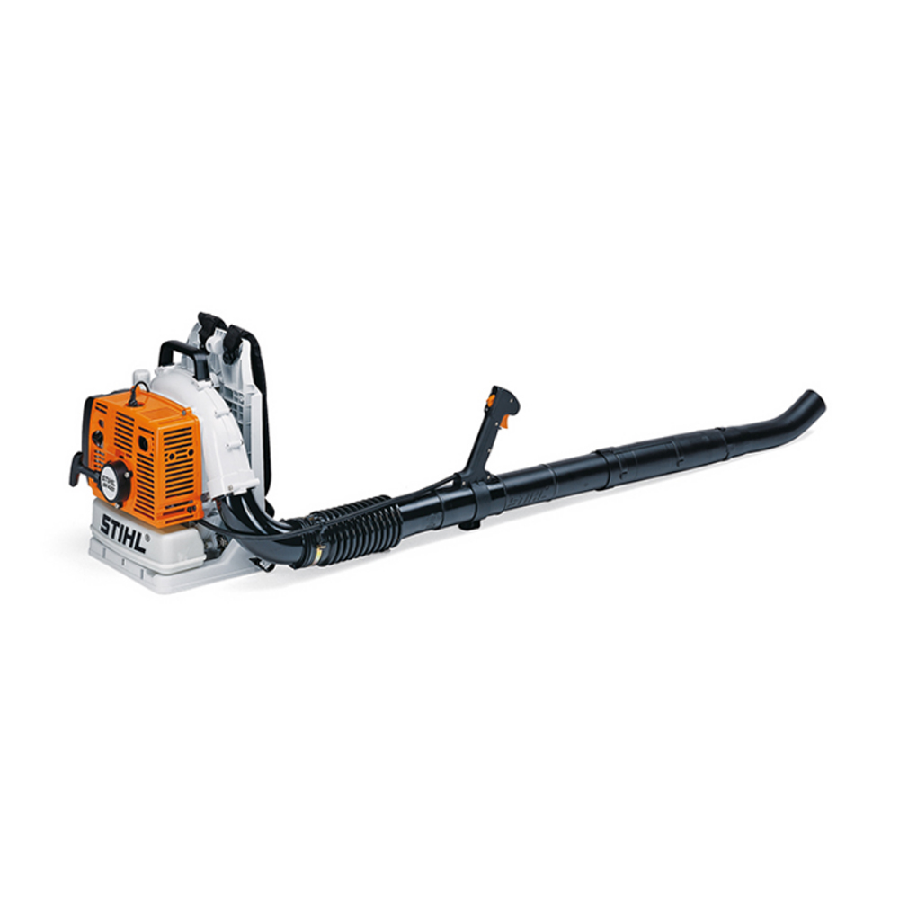 【德國STIHL】引擎背負式吹葉機 BR 420, , large