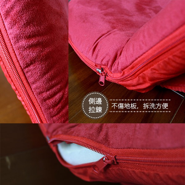 imitation suede round Japanese style room chair, , large