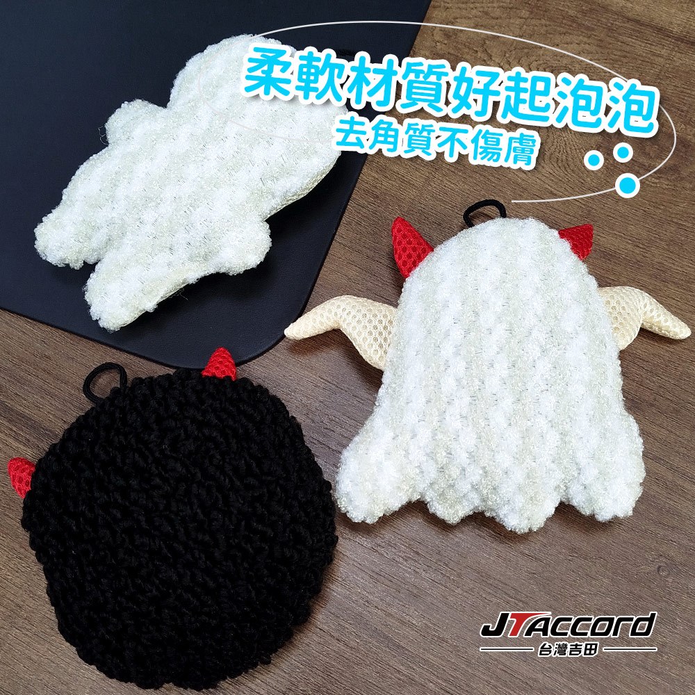 shower puff, , large