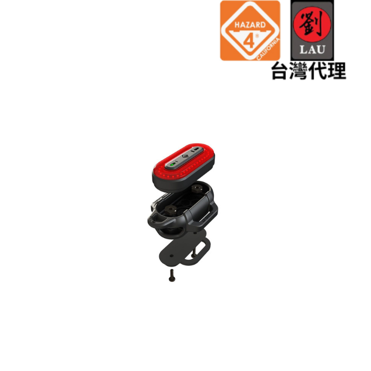 [劉氏國際]HAZARD 4 HP-BKB-BLK 急難救助警示燈(黑色), , large