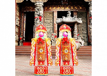 Xiang ta, , large