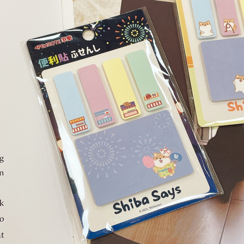 Sticky Notes &ndash; Style B (Fireworks)