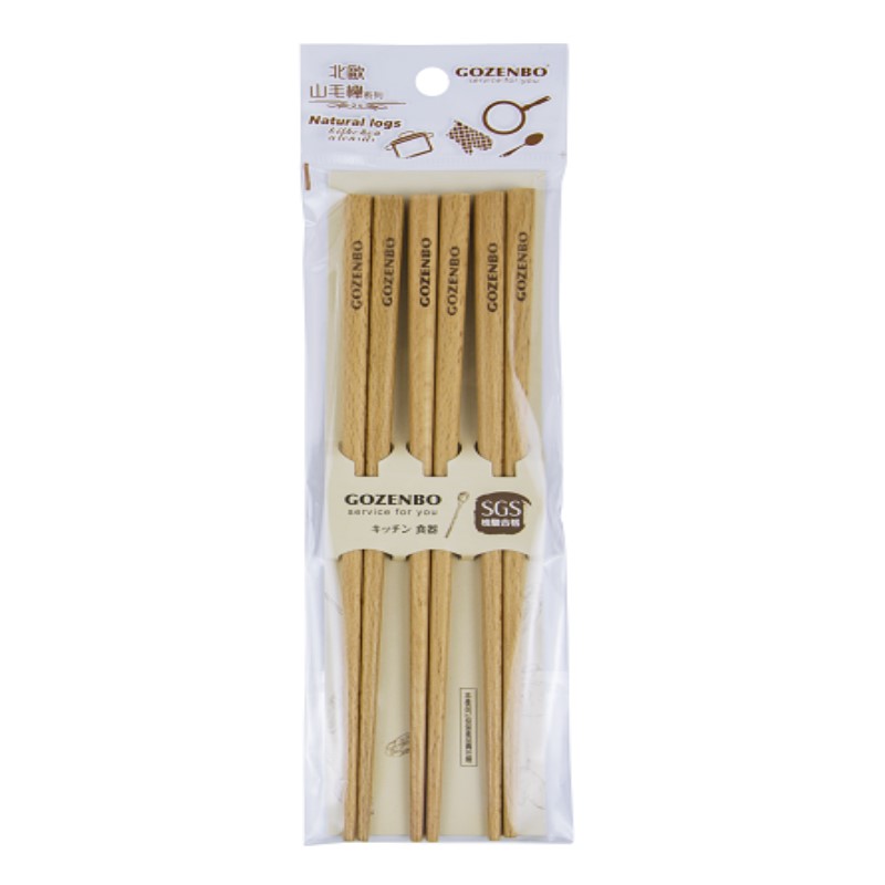 Beech wood chopsticks 3 pairs, , large