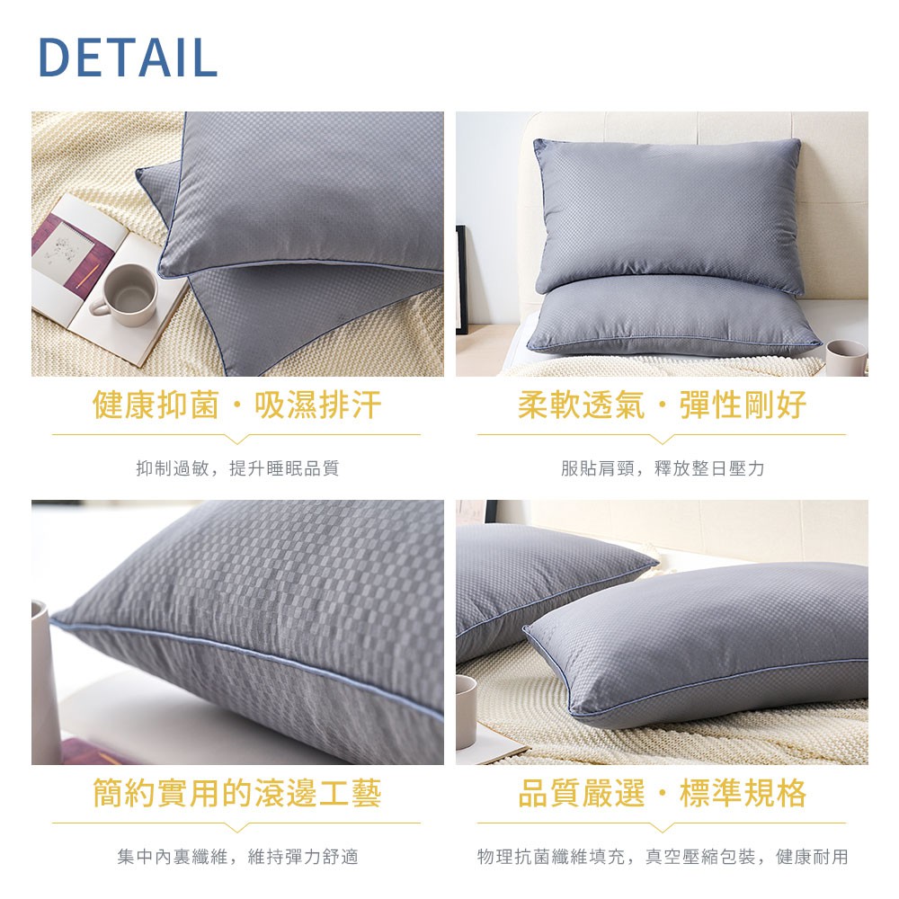 bedding, , large