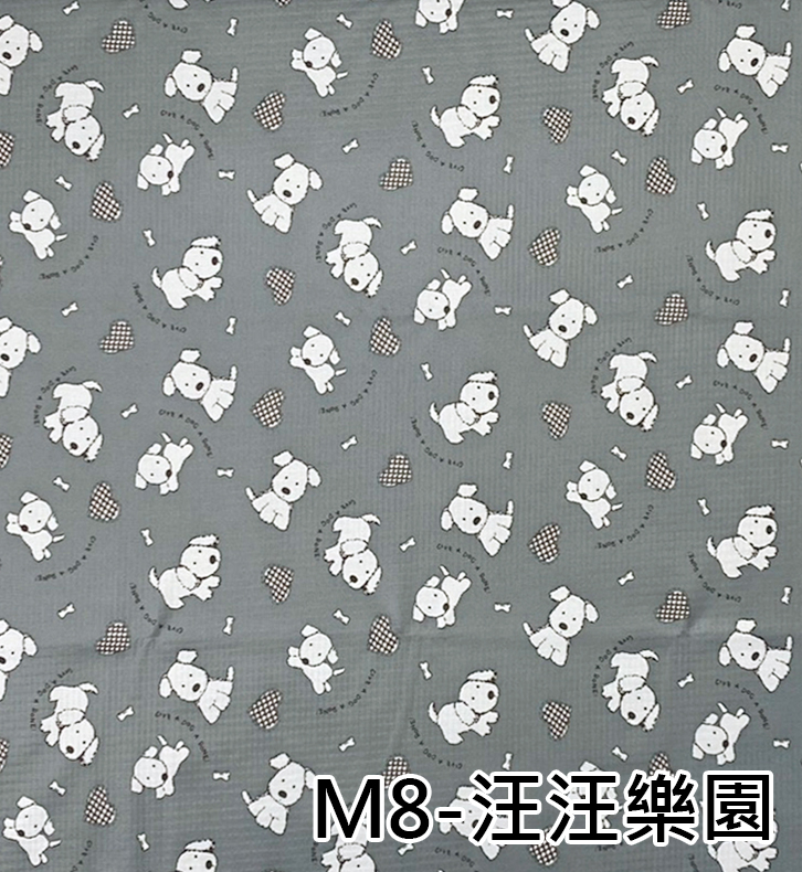 【MIKO】防尿墊(小), , large