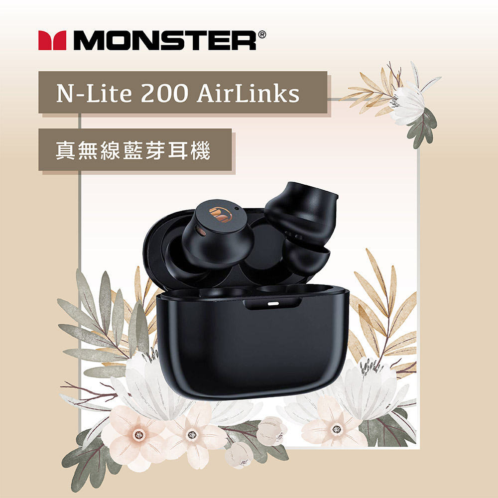 Monster N-Lite 200 AirLinks-Black, , large