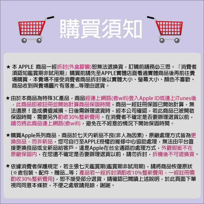 Apple TV 4K WiFi + Ethernet with 128GB storage _台灣公司貨 (2022) + HDMI線, , large