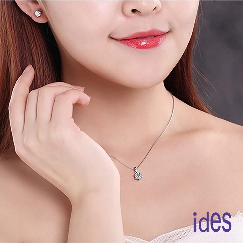 [ides愛蒂思] 情人禮系列一克拉F/VS1頂級3EX車工鑽石戒指項鍊套組/經典六爪, , large