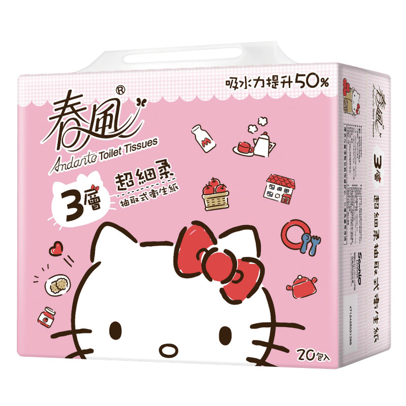春風Hello Kitty三層抽取式衛生紙, , large