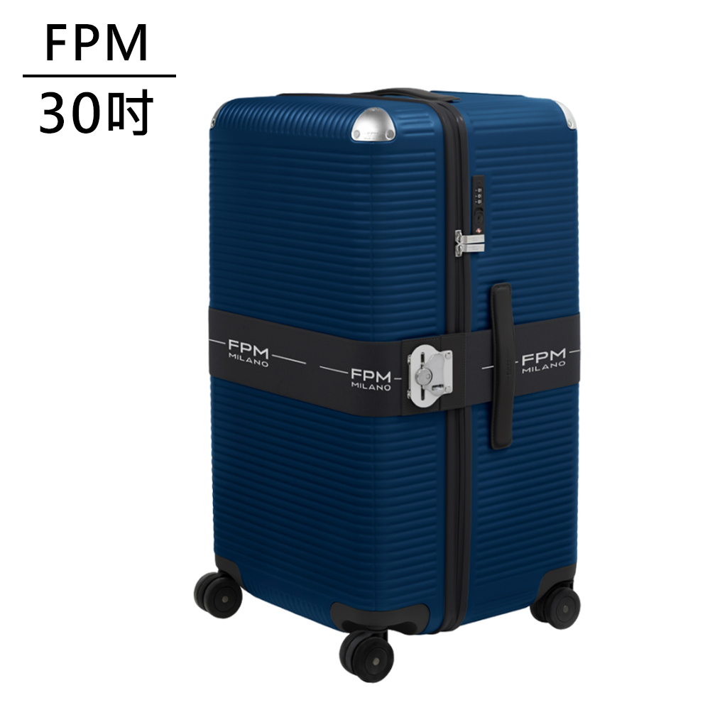 FPM BANK ZIP DELUXE Navy Blue系列30吋運動行李箱 海軍藍-平輸品(A2227301106), , large