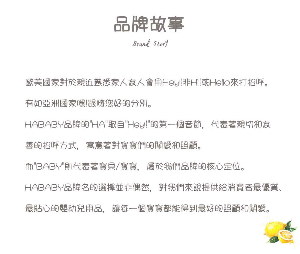 HABABY雙面魔豆毯貓咪款130x100cm, , large