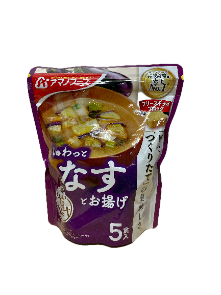 天野5食入即食味噌湯_茄子味, , large