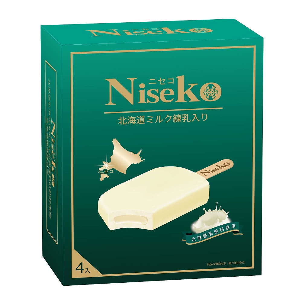 Niseko北海道牛奶煉乳濃心雪糕, , large