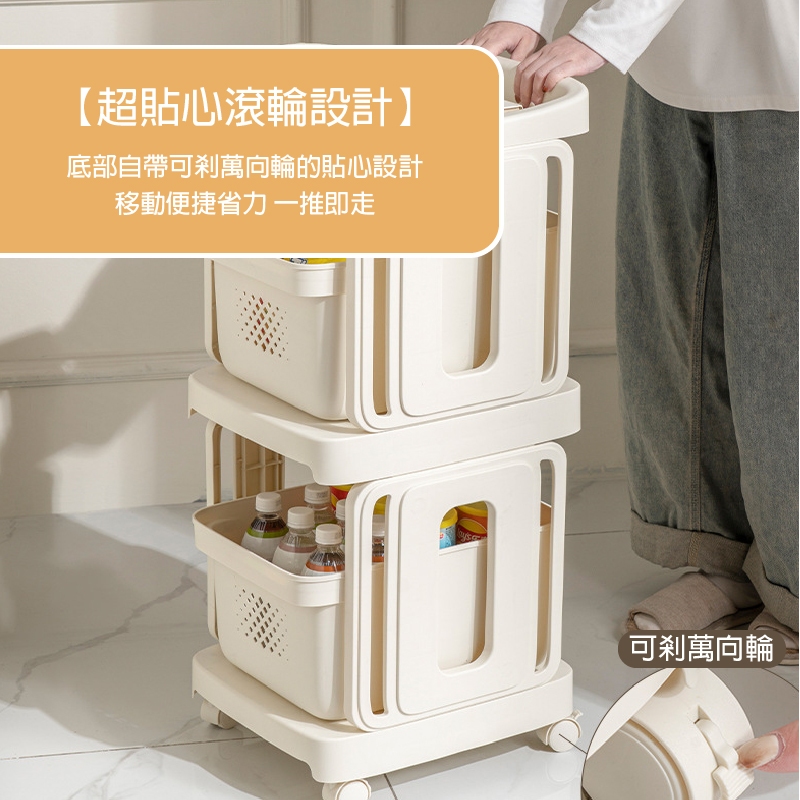 【APEX】日系二層抽屜式置物架 簡約白, , large