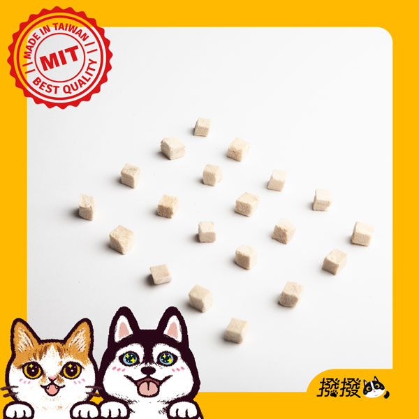 [撥撥] 紅玉雞雞胸丁 - 飼養全程不用藥，貓狗適用原肉凍乾｜每包40g, , large