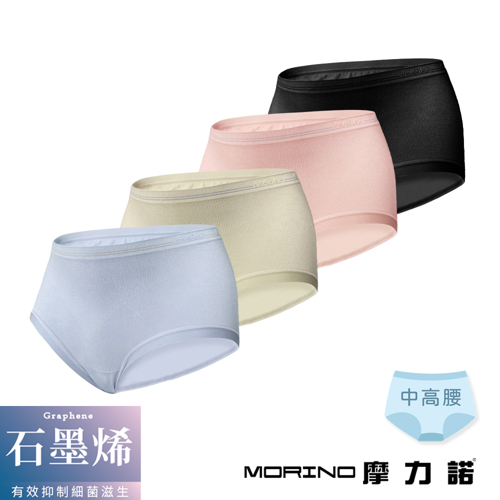 MORINO MO46200, , large