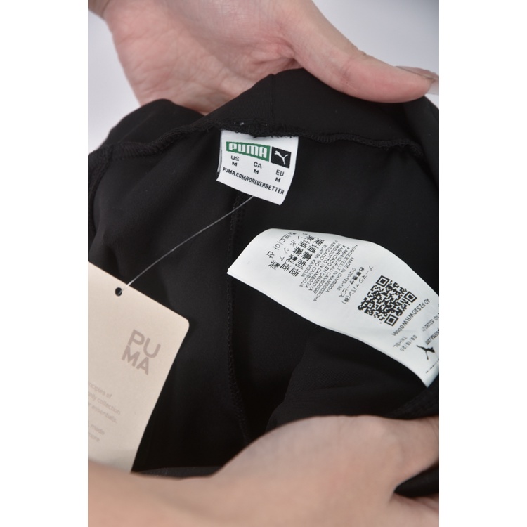 (M) puma高腰運動黑色長褲二手衣, , large