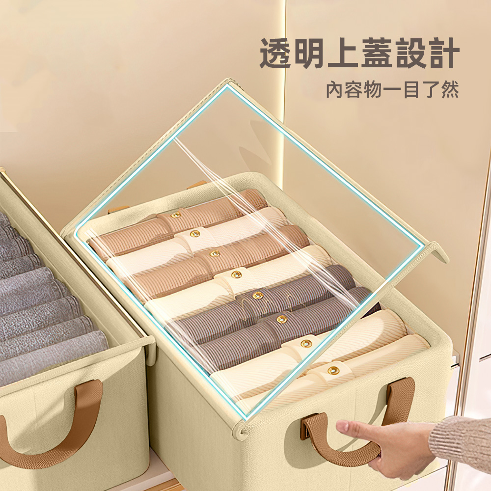 clear-lid-clothes-storage-box, , large