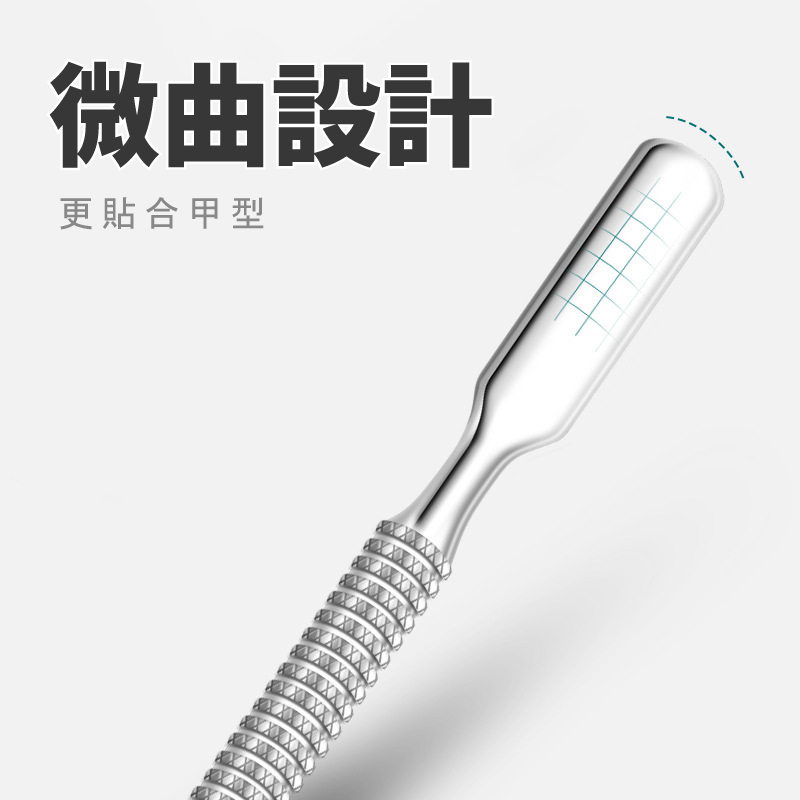 【SUNDEN】專業卸甲修皮推刀 不鏽鋼 雙頭死皮推 高級鋼推 鋼推 鋼推 死皮刀  美甲鋼推 雙頭鋼推, , large