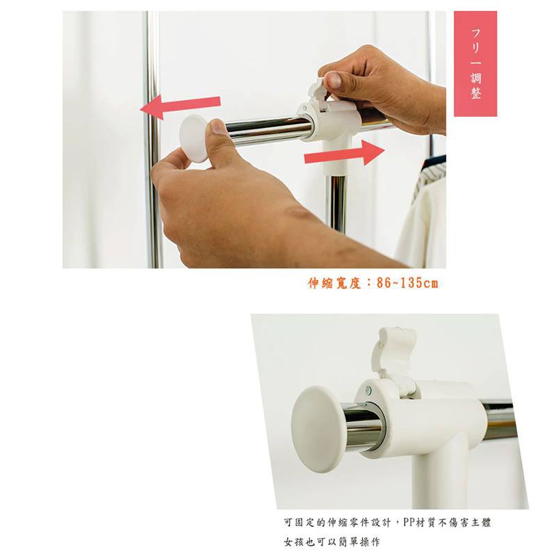  【Y HOUSE】Macaron pink double-rod hanger, open hanger, clothes rail - pink, , large