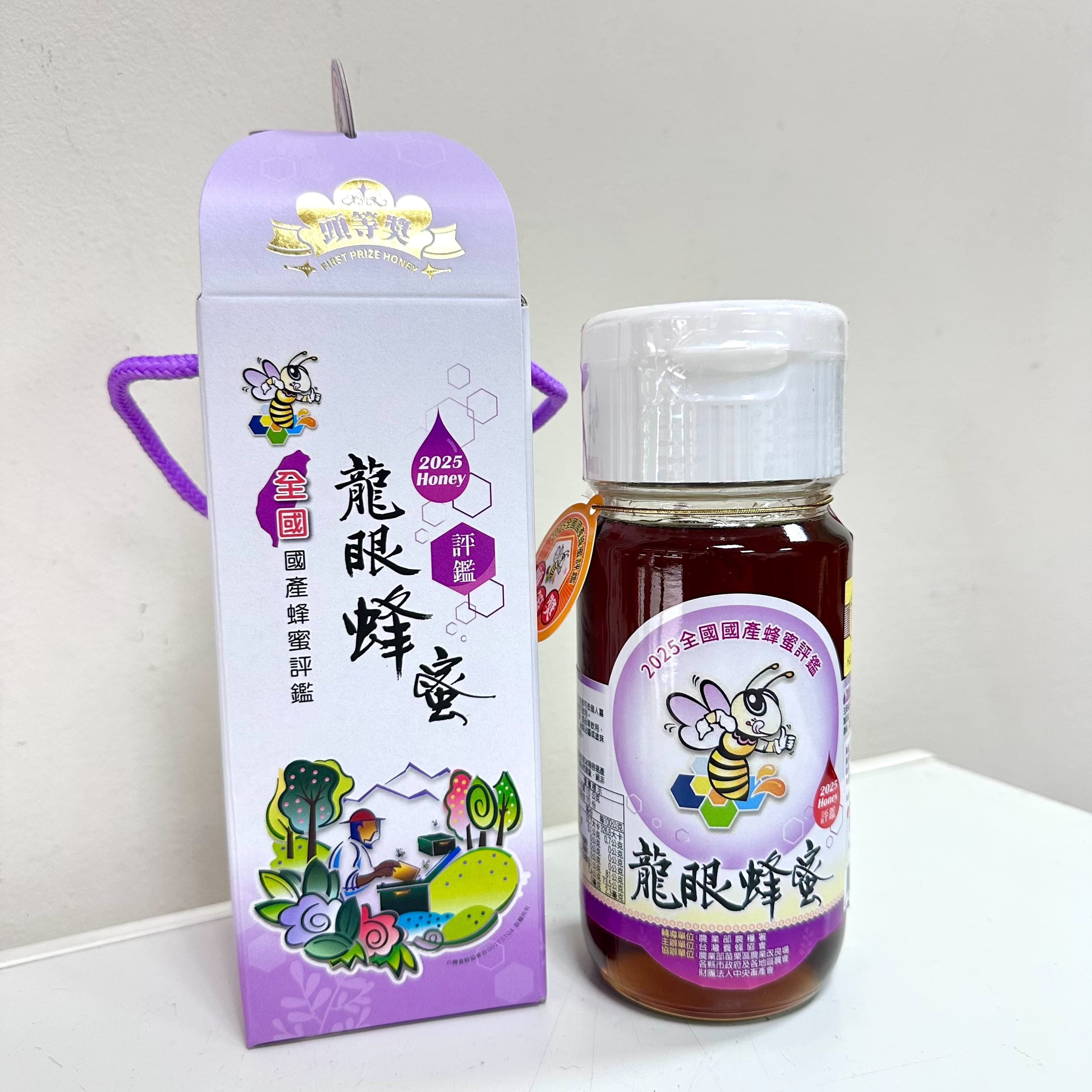 [皇廷] 全國龍眼蜜評鑑比賽頭等獎蜂蜜700g