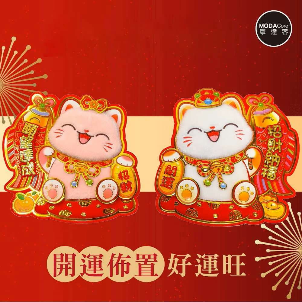 Spring couplets, , large