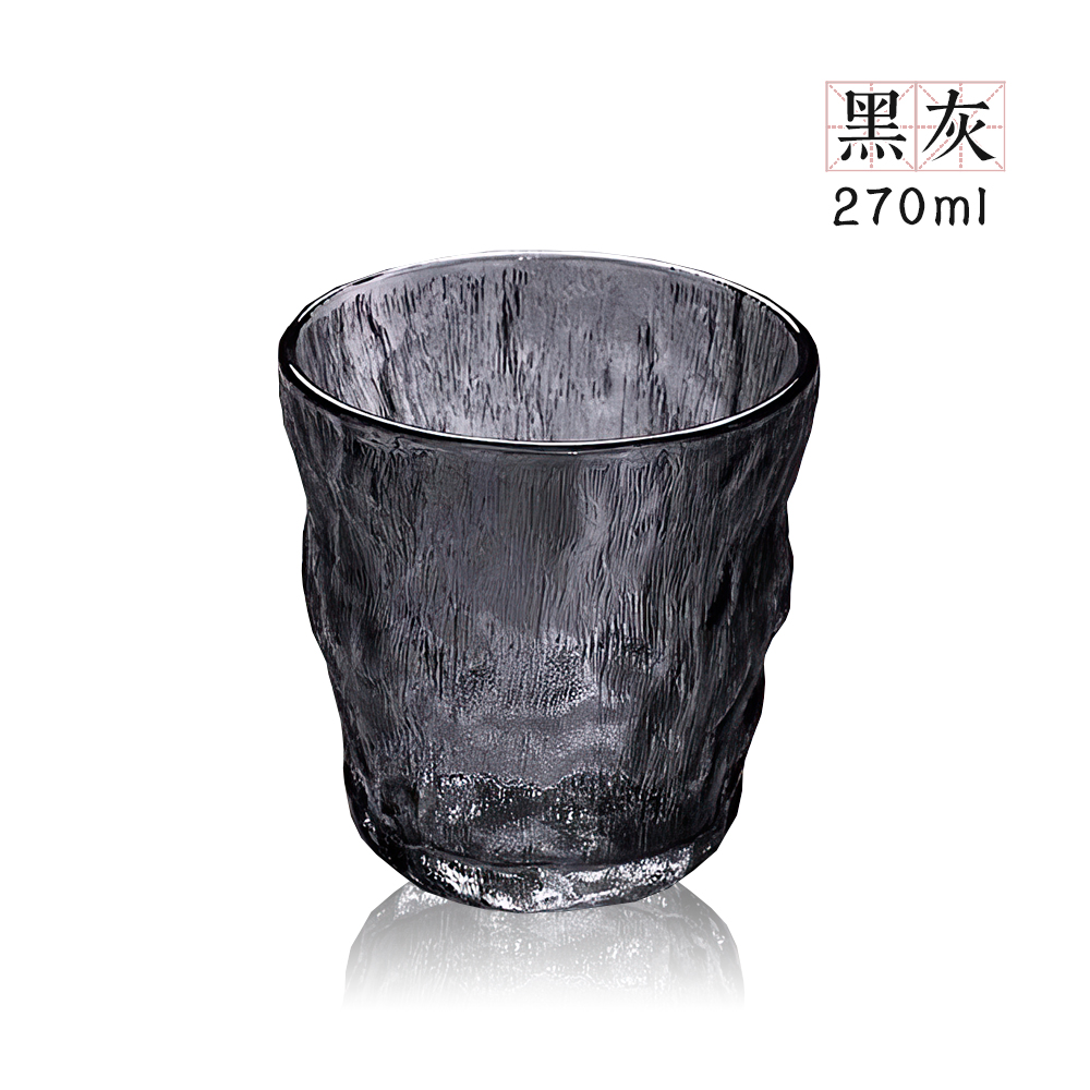 glacier-glass-cup-270ml-330ml, , large