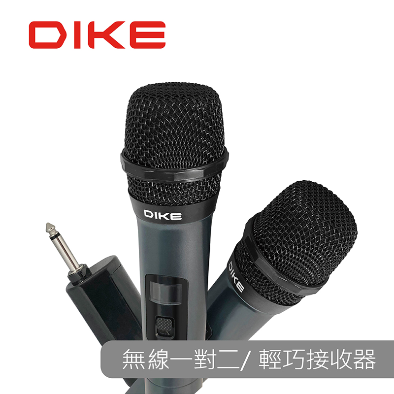 DIKE DVM180 VHF Mic-x2, , large