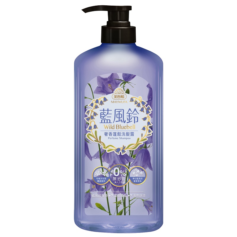 Maywufa Wild Bluebell Perfume Shampoo, , large