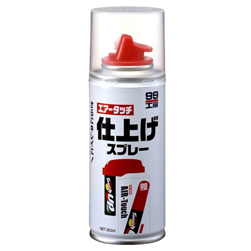 Finish Spray For Air Touch, , large
