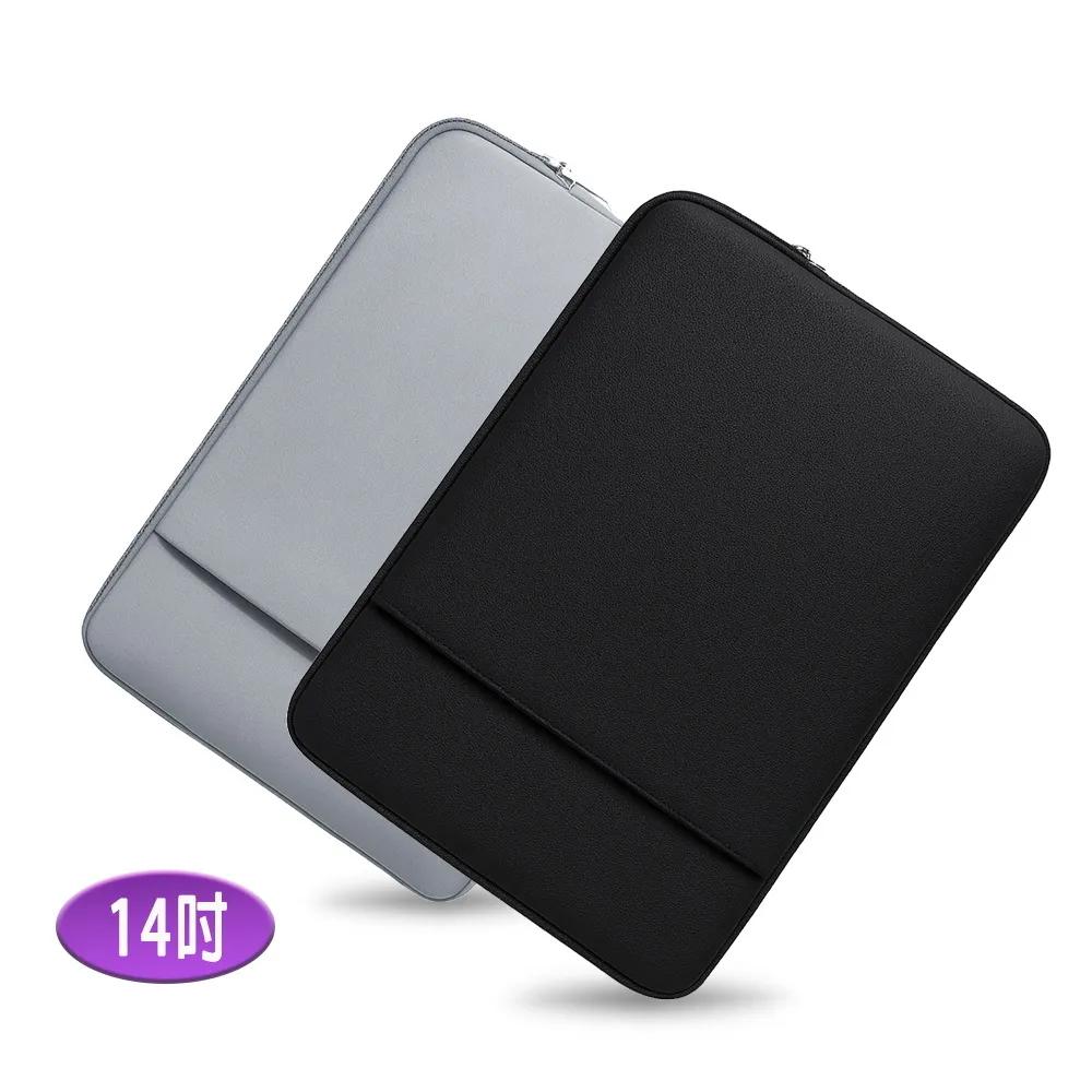 (14吋) LB18雲境棉語款iPad/Mac/平板/筆電 前置收納拉鍊袋 內膽保護包, , large