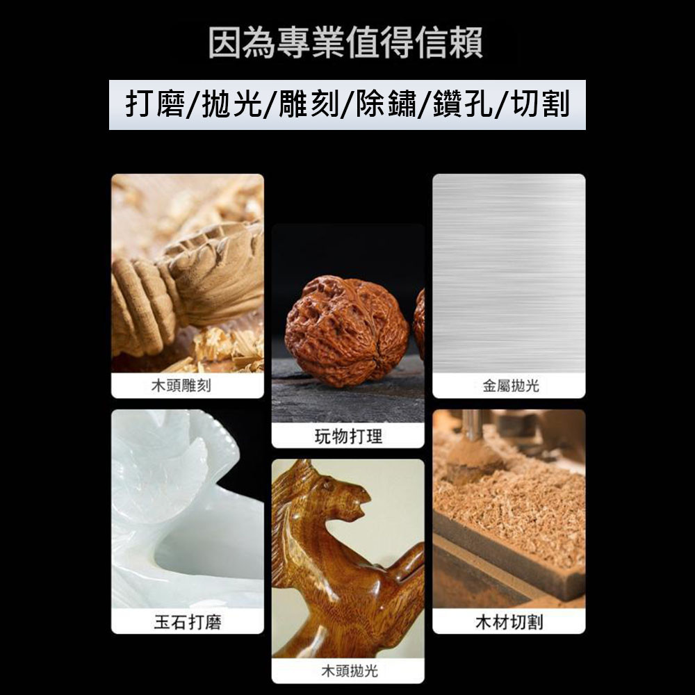 Grinding, polishing, engraving/accessories, plastic box set of 105 pieces, , large