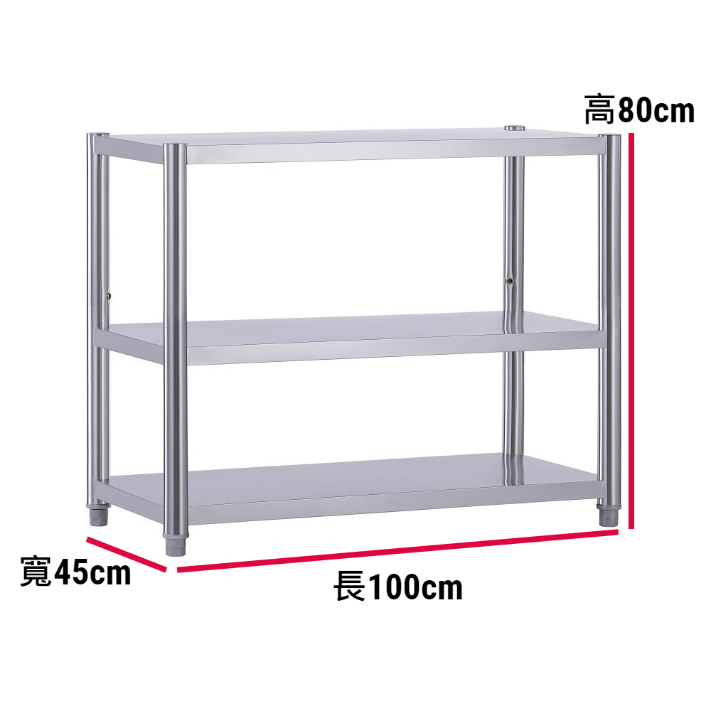 Shelves & Cabinets, , large