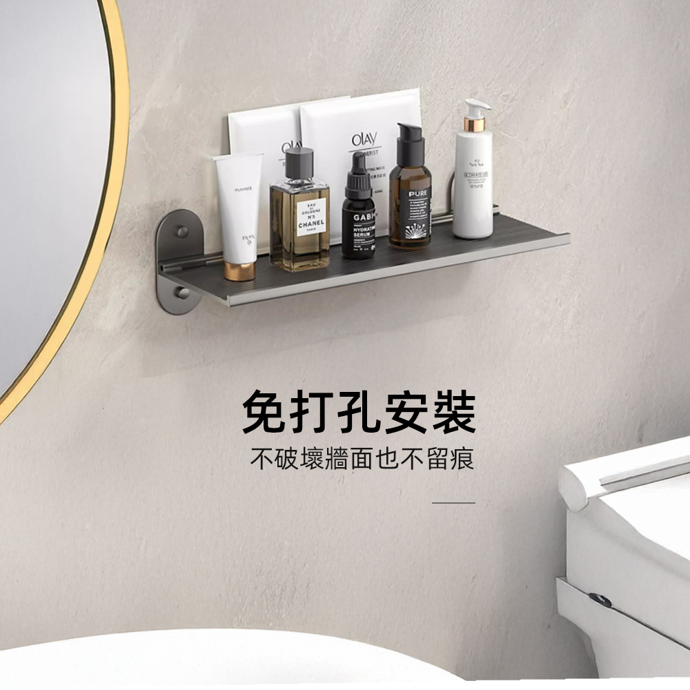 mirror-shelf-set, , large