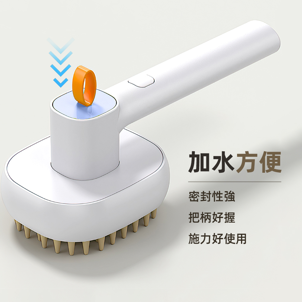 【上手家居】寵物梳 白色(寵物梳子/貓毛梳/貓咪梳子/貓梳/廢毛梳), , large