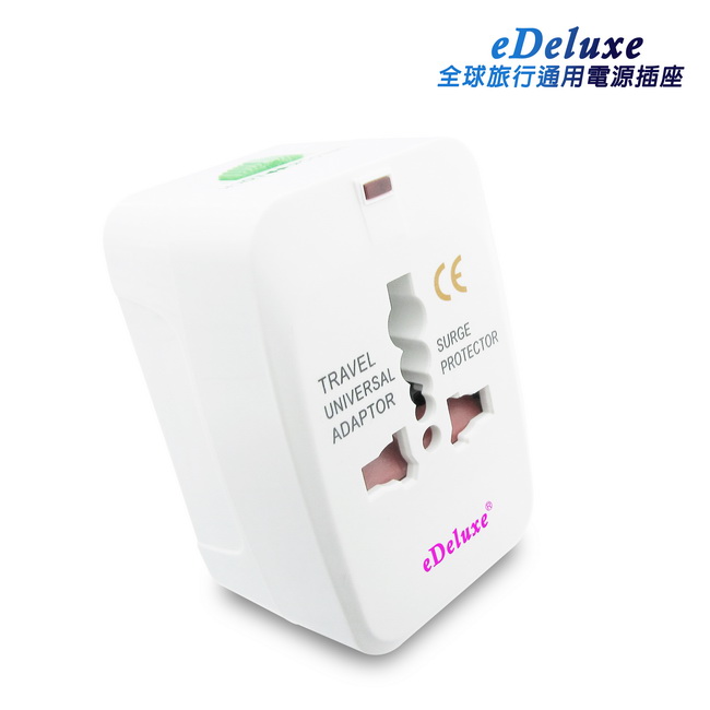 (Pack of 3) e Deluxe Global Travel AS02 Overseas Travel and Business Trip All in one Worldwide Universal Power Socket