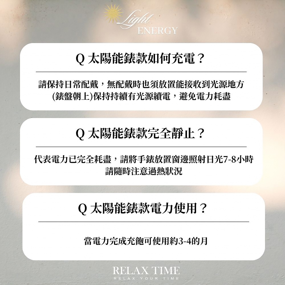 Relax Time  RT-108S  太陽能時尚手錶-黑x玫瑰金/42mm RT-108S-5M, , large
