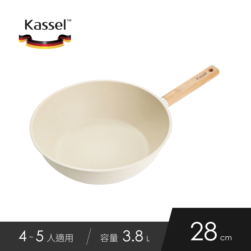 韓國Kassel 珍珠陶瓷深型超輕不沾炒鍋-28cm(瓦斯爐、電磁爐適用款), , large