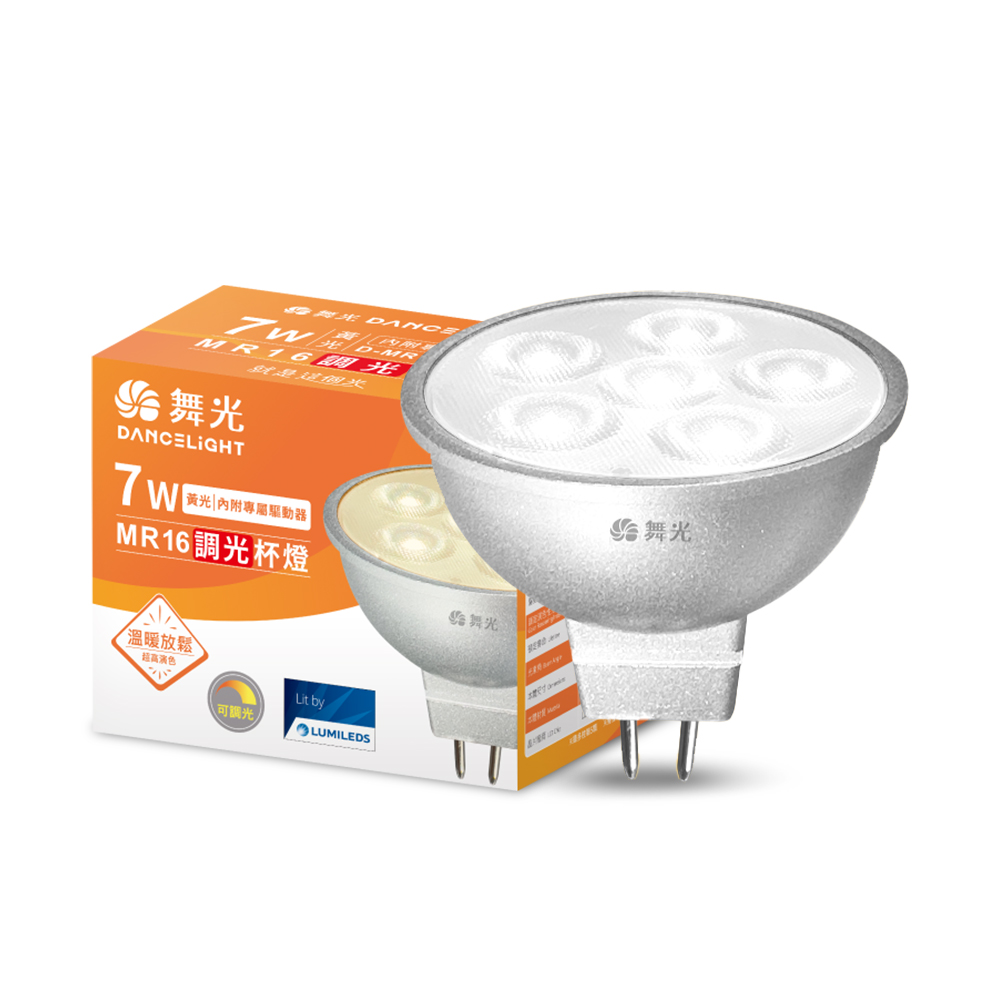 DanceLight舞光 4入組 LED 7W MR16 調光杯燈 36度窄角投射燈 內附驅動器(調光器需另購), , large