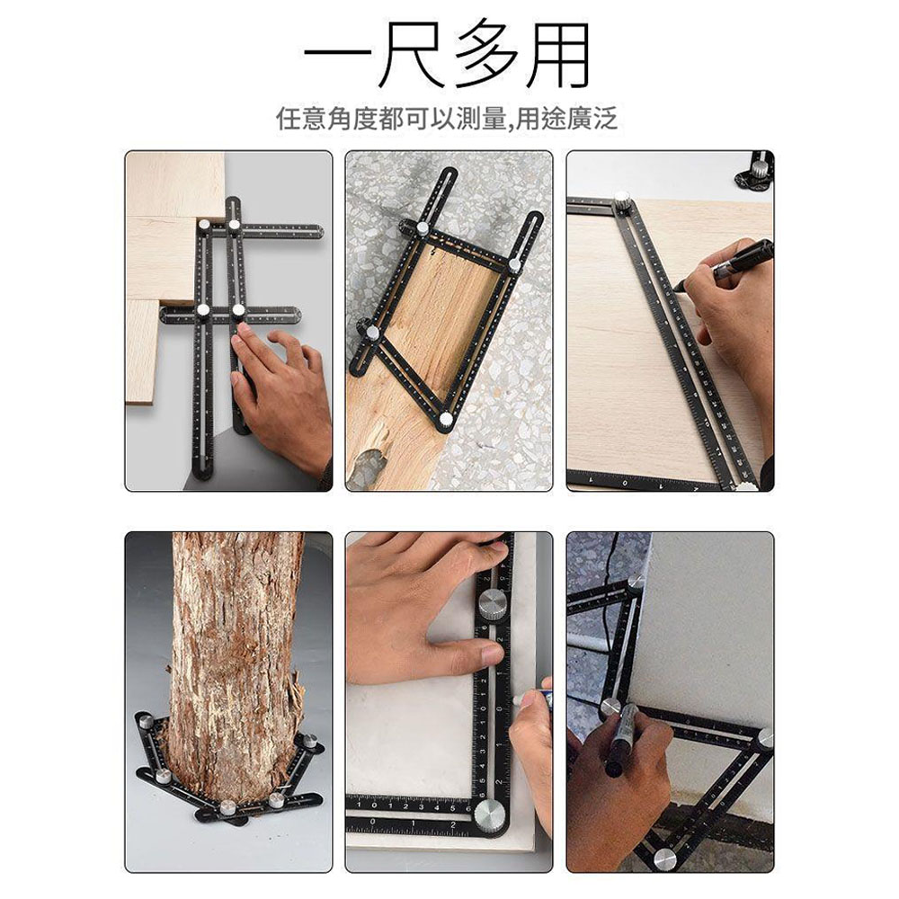 開孔定位器-3孔6折尺, , large