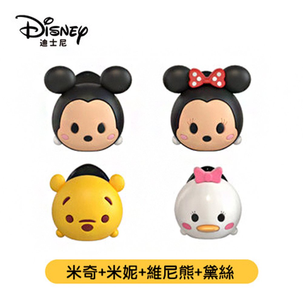 Disney 迪士尼迷你掛勾(1組4入), , large