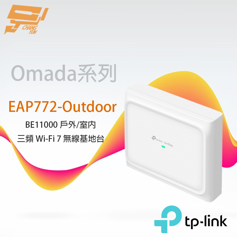 TP-LINK 昌運監視器 EAP772-Outdoor BE11000 戶外/室內三頻 Wi-Fi 7 無線基地台/AP, , large