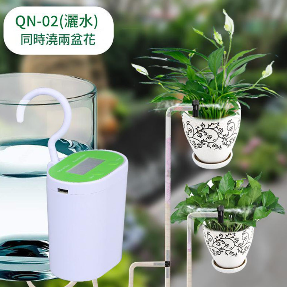 智能澆花器12滴灌款, , large