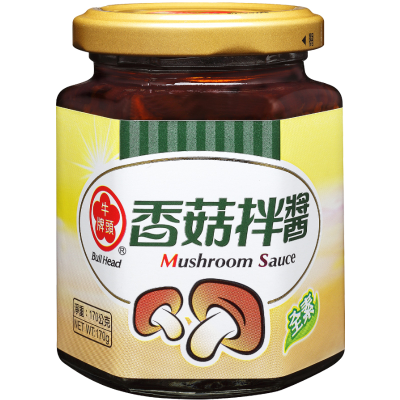Mushroom Sauce, , large