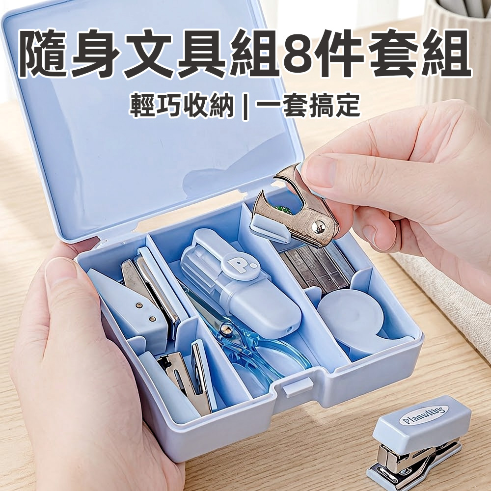 mini-stationery-set, , large