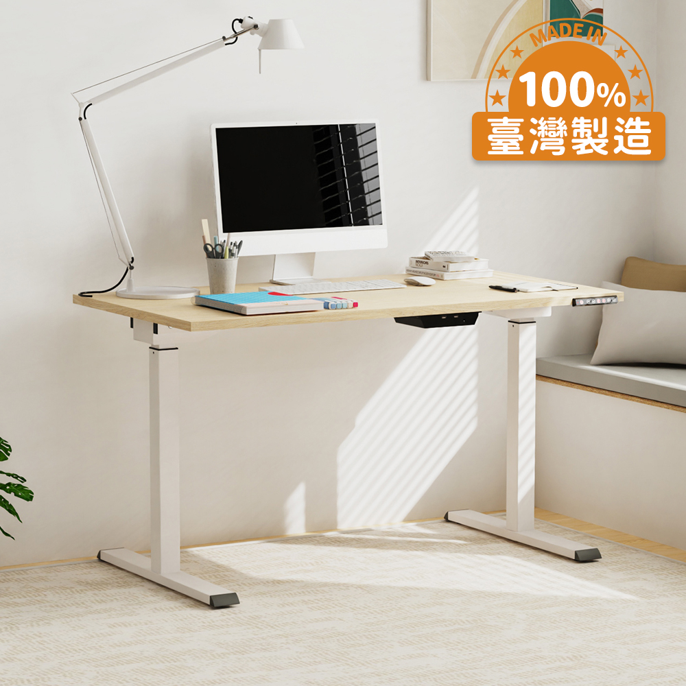 [KAKU] Electric Height Adjustable Desk 135x72cm, , large