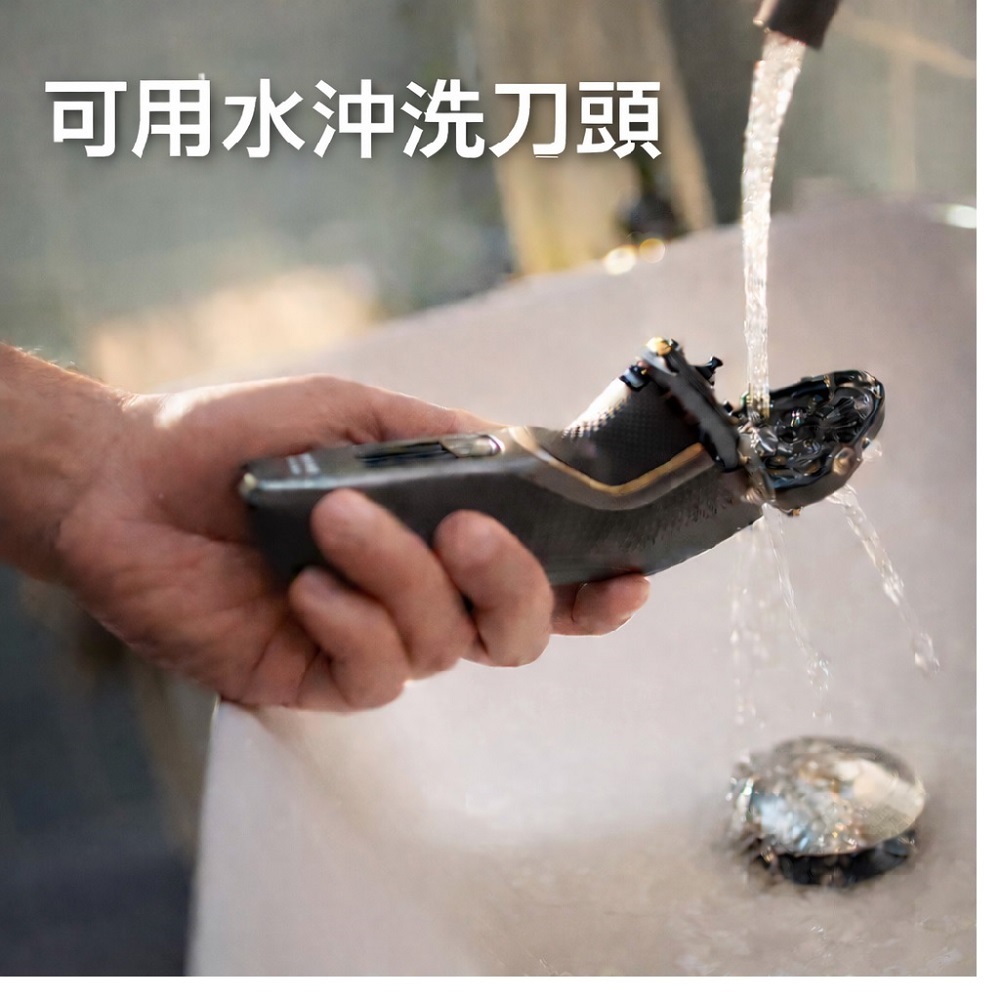 【Philips 飛利浦】電動刮鬍刀 S4313, , large